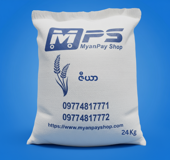 Picture of ဇီယာ 24Kg